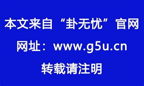 1982年五行|1982年属什么生肖什么命五行是什么 1982年是 ...